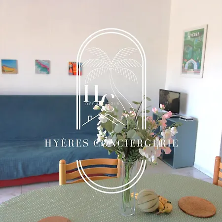 Apartament Rose De Sel 4 Plage A Pieds Bergerie Pk Terrasse By Hc Hyères